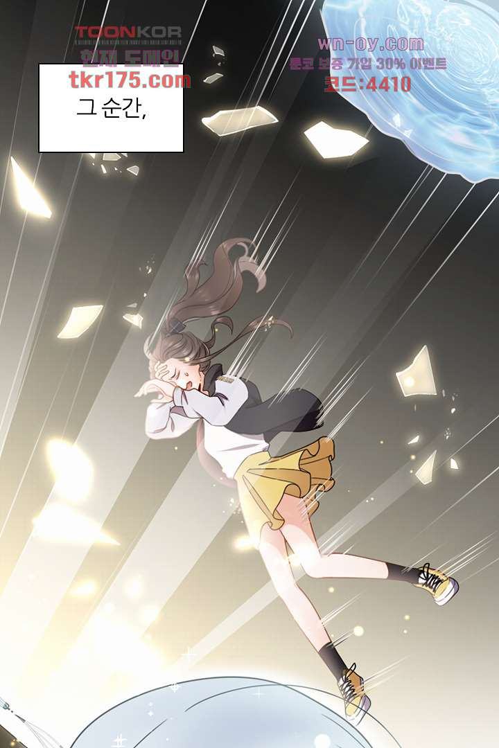 16754713920644v42e9d5djs.jpeg