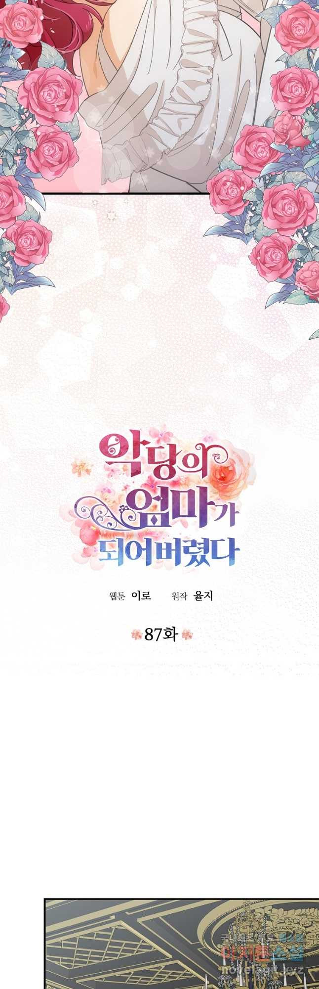 1675476188907sbs0qnrg7zq.jpeg