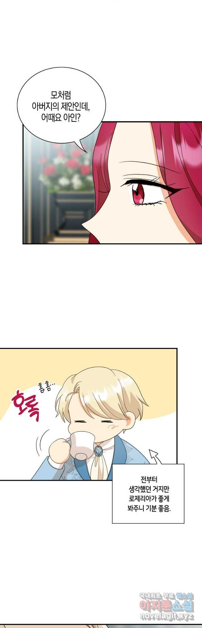 1675476193032y2jkw3d40k7.jpeg
