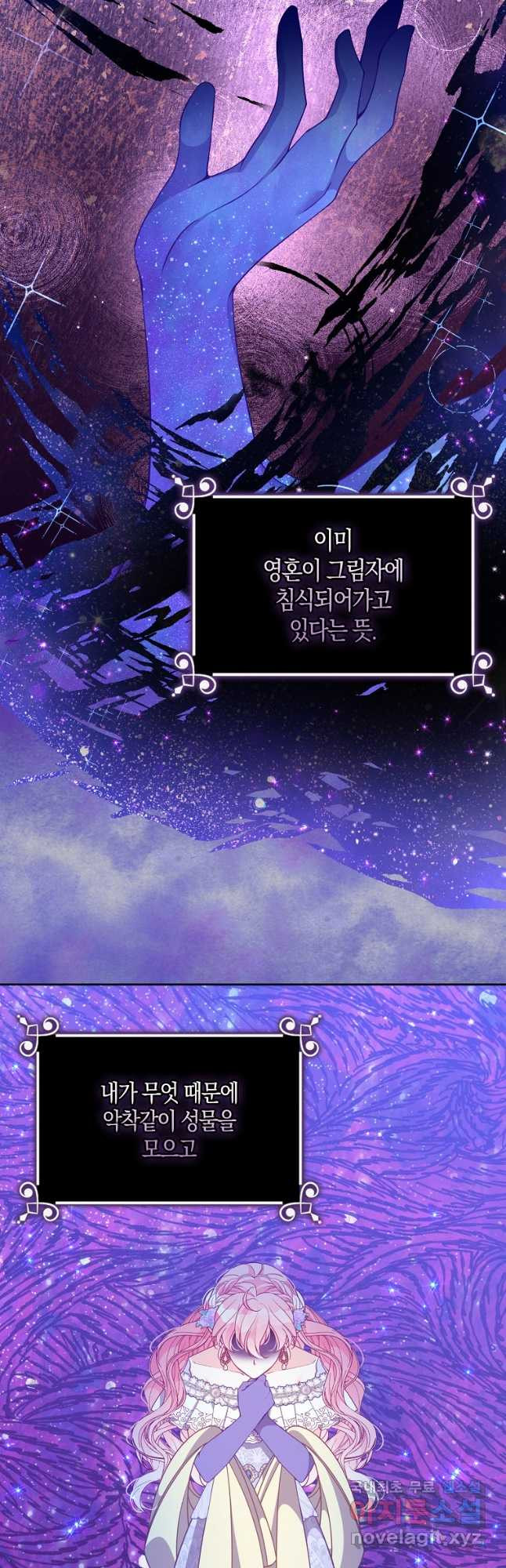 1675474813597xydcsaky5sr.jpeg