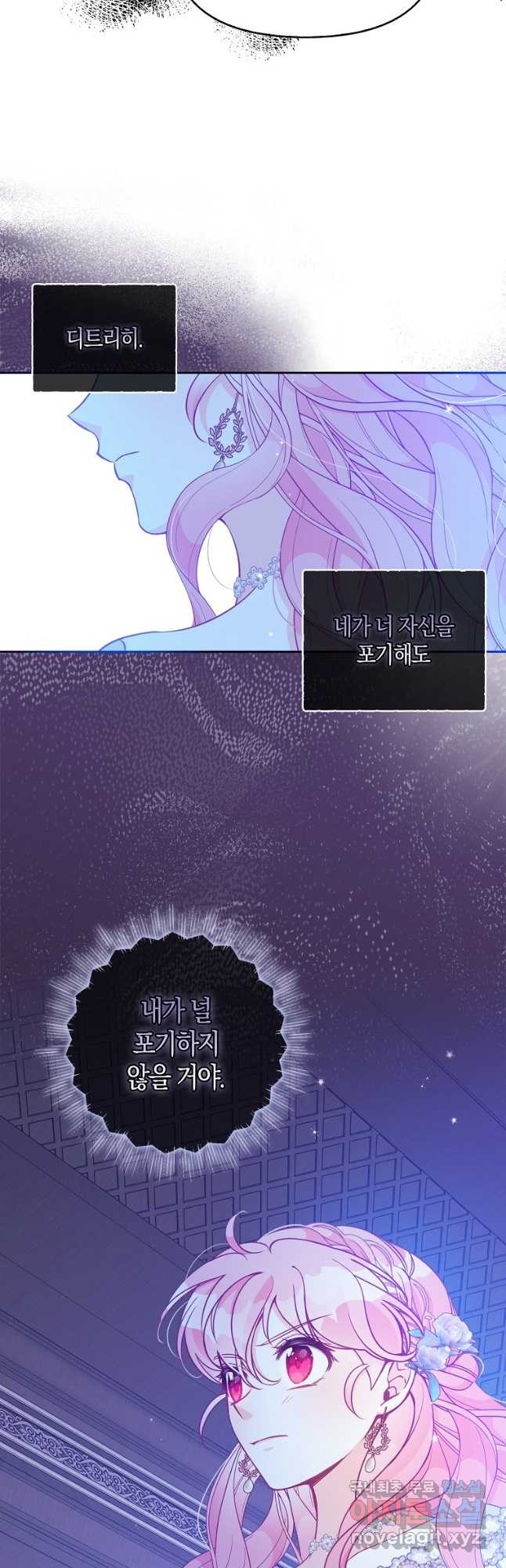 1675474818797bs4ndxwcn76.jpeg