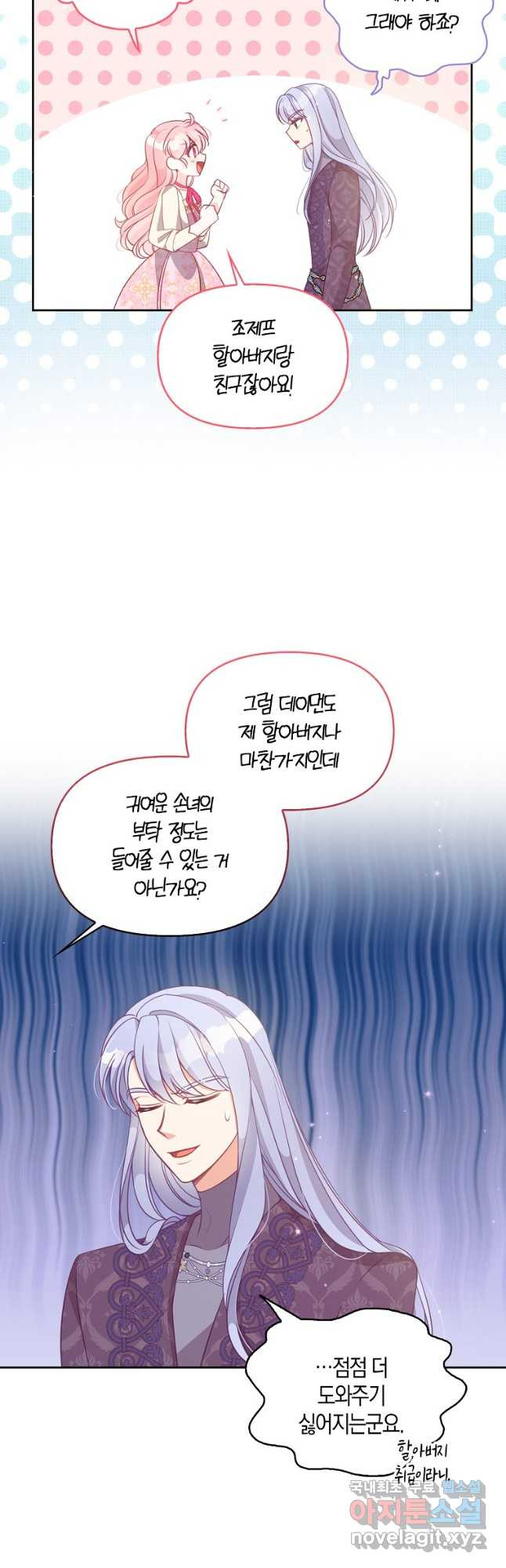 1675474820360fvkiao0gmdn.jpeg