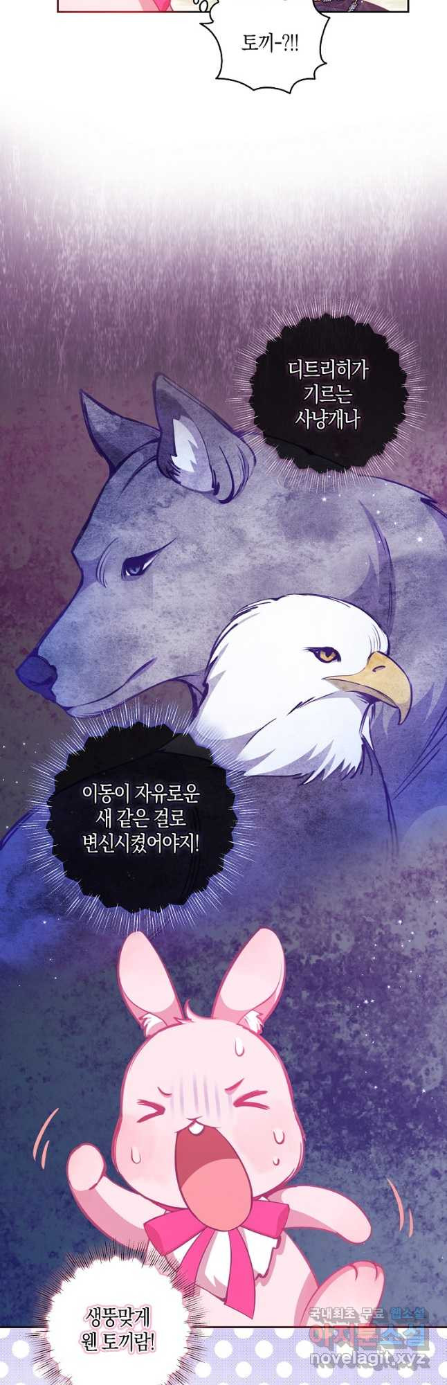 1675474820995k21zn56usaf.jpeg