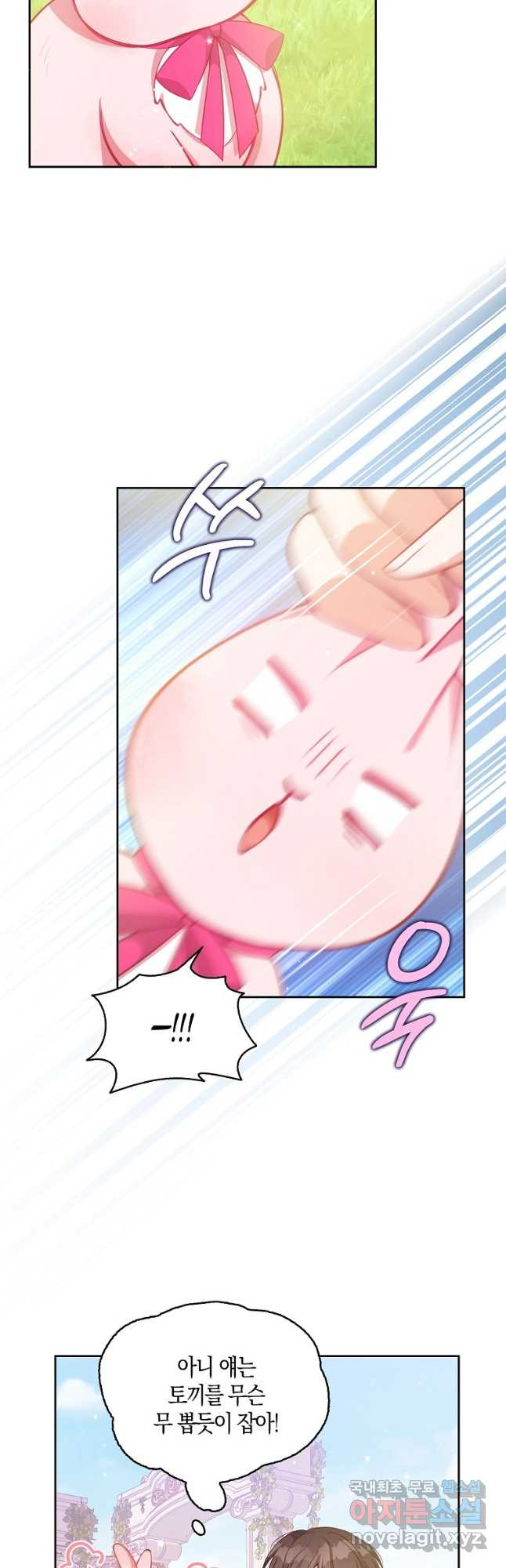 1675474822092iyb9q23ifp.jpeg