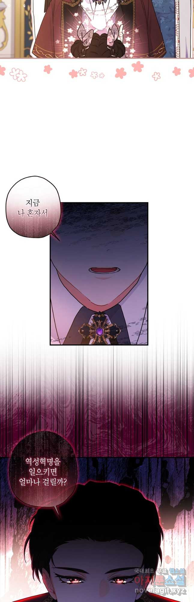 1675474539407gid8yzyybts.jpeg