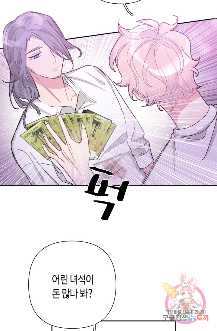 1675472365784n39r9l9ebej.jpeg