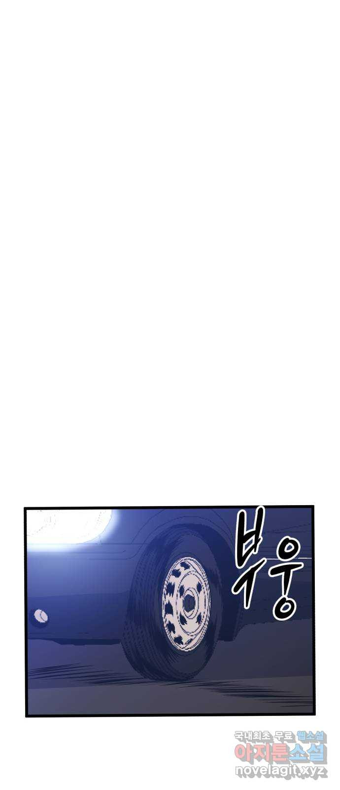 1675473036027q80b9vpma8.jpeg