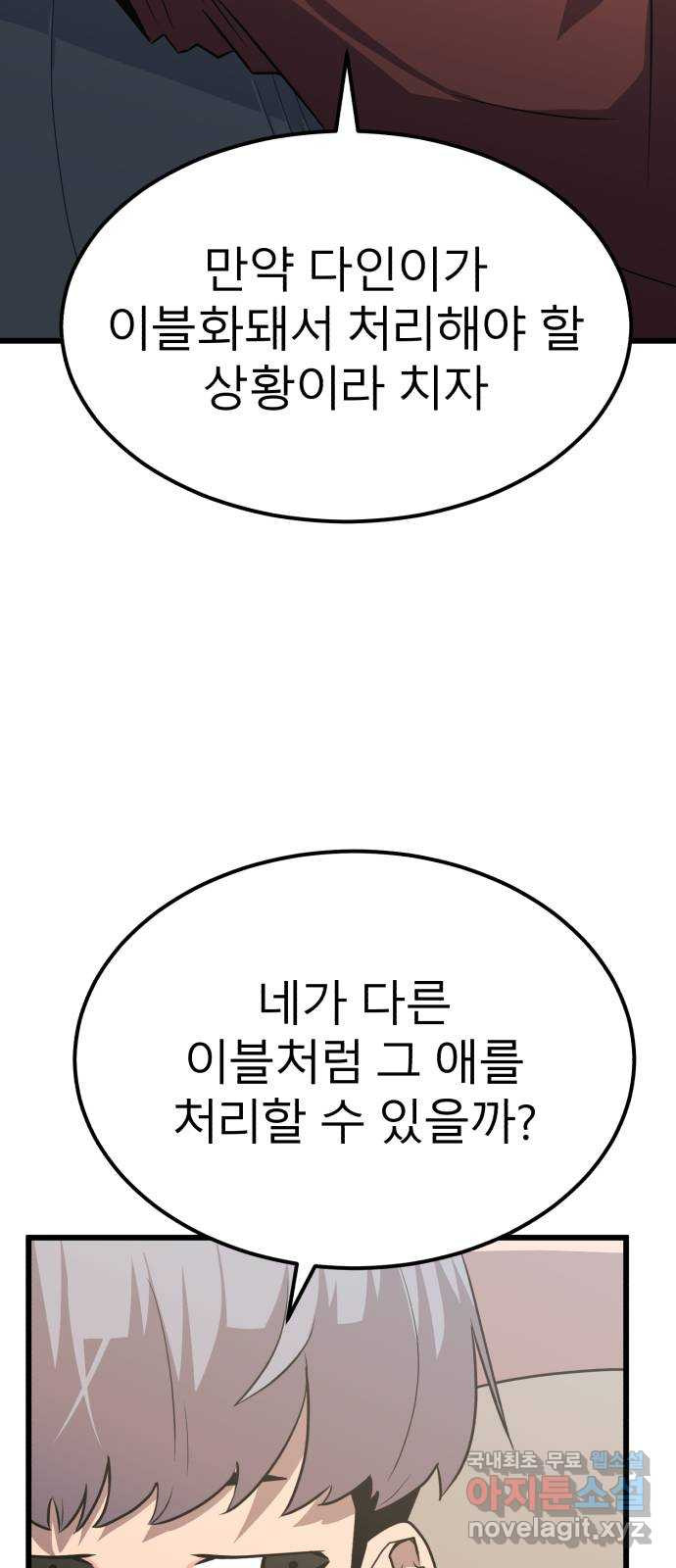 1675473041864qdua1in899i.jpeg