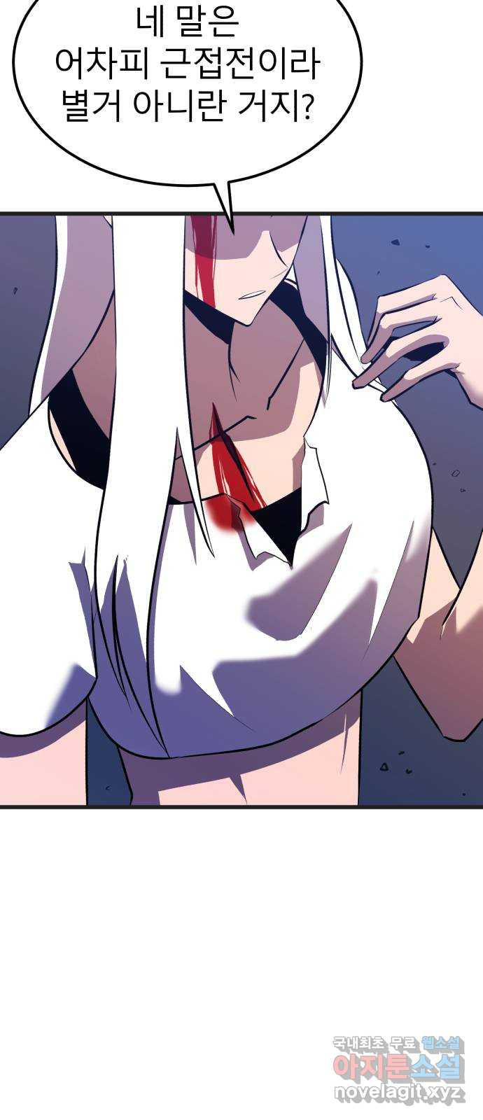 16754732047762oi2q97u08p.jpeg