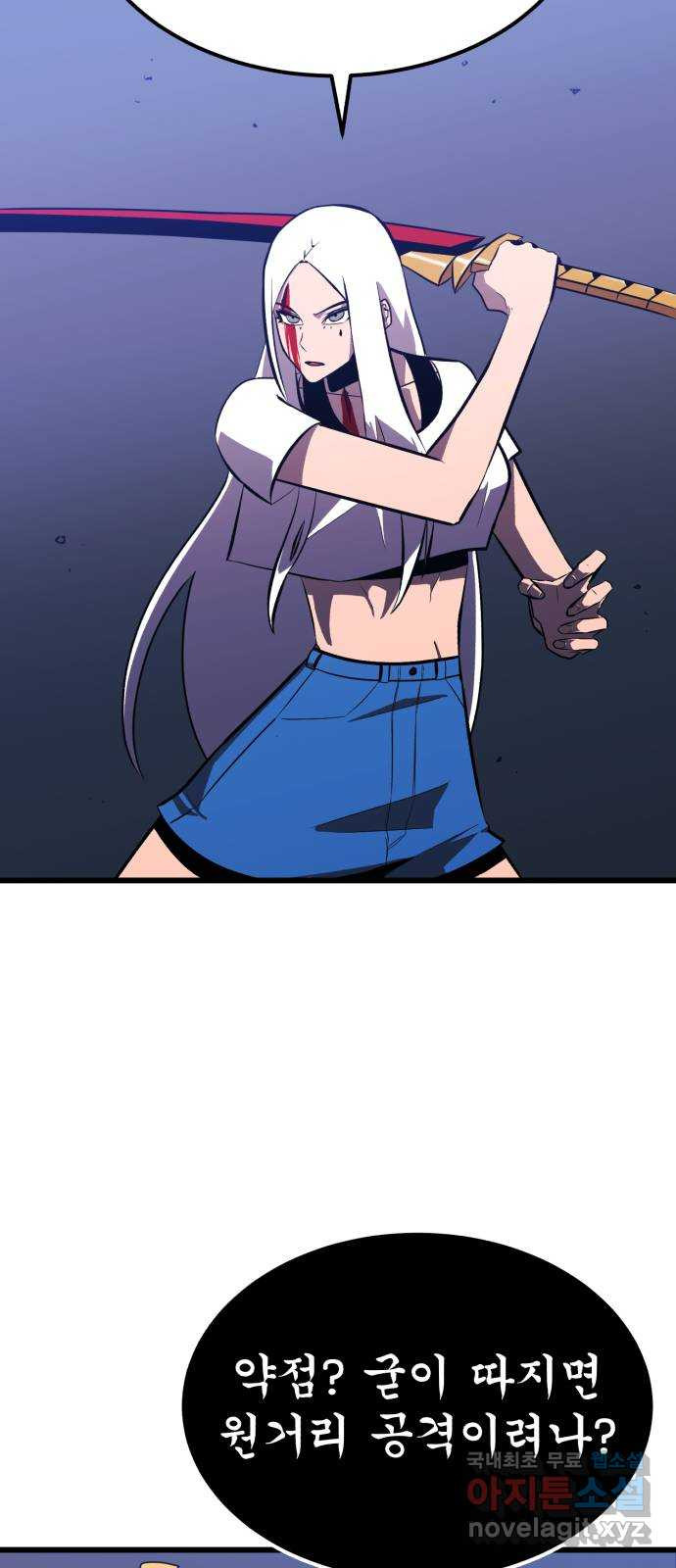 1675473205094fd3ue7xqz8f.jpeg
