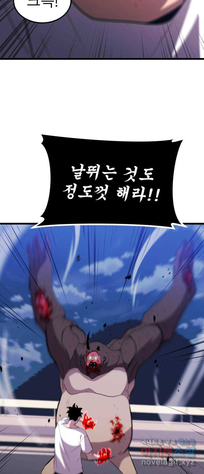 16754732254779xupm4jow2h.jpeg