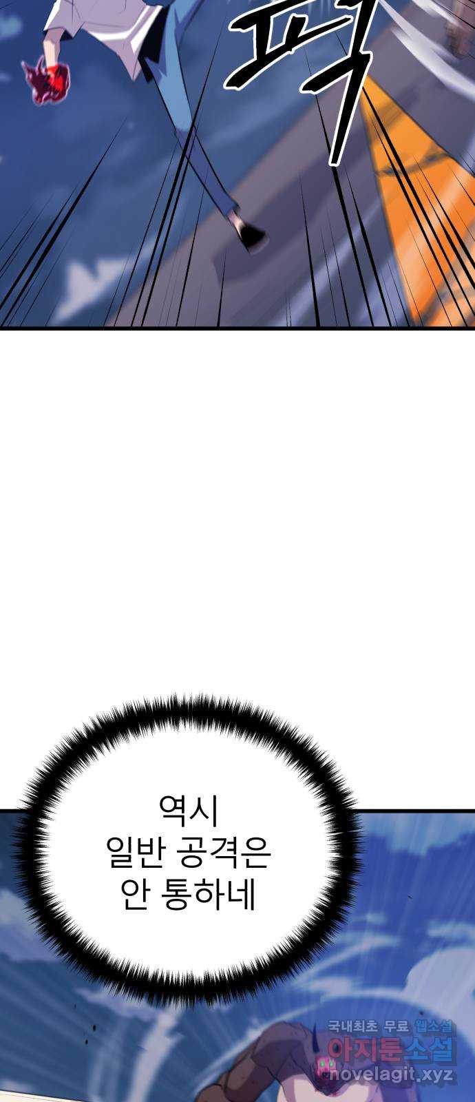 16754732318709l6cpu3jocq.jpeg