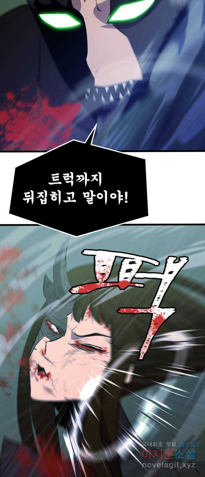 1675473237955bk71mdxwoy.jpeg