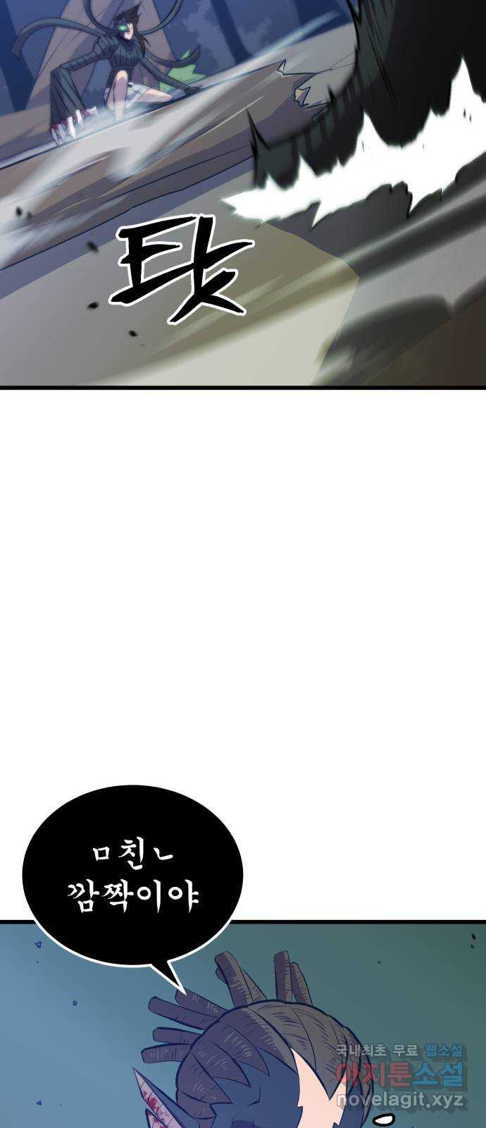 1675473239641ncu2vbslkfi.jpeg