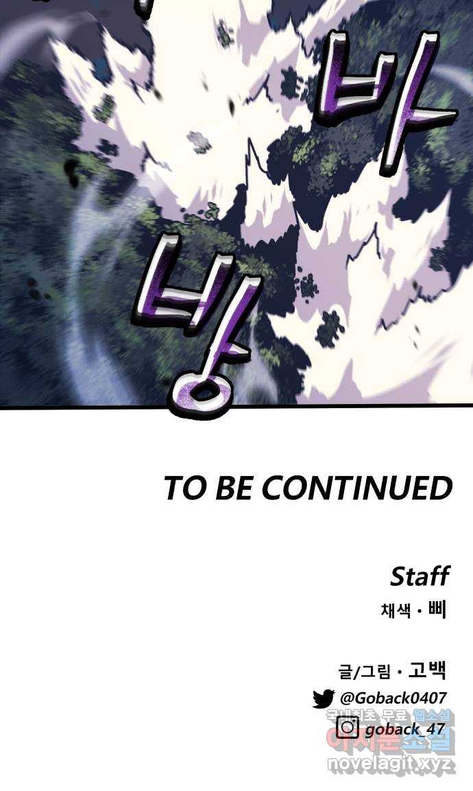 1675473244090nohehtw8kn.jpeg