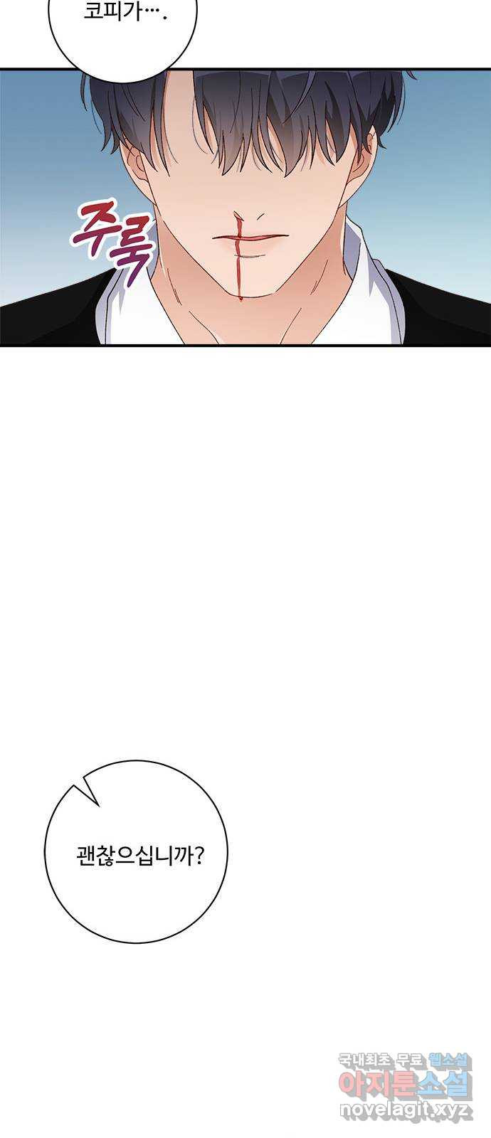 1675477816403hv6hflyiiho.jpeg