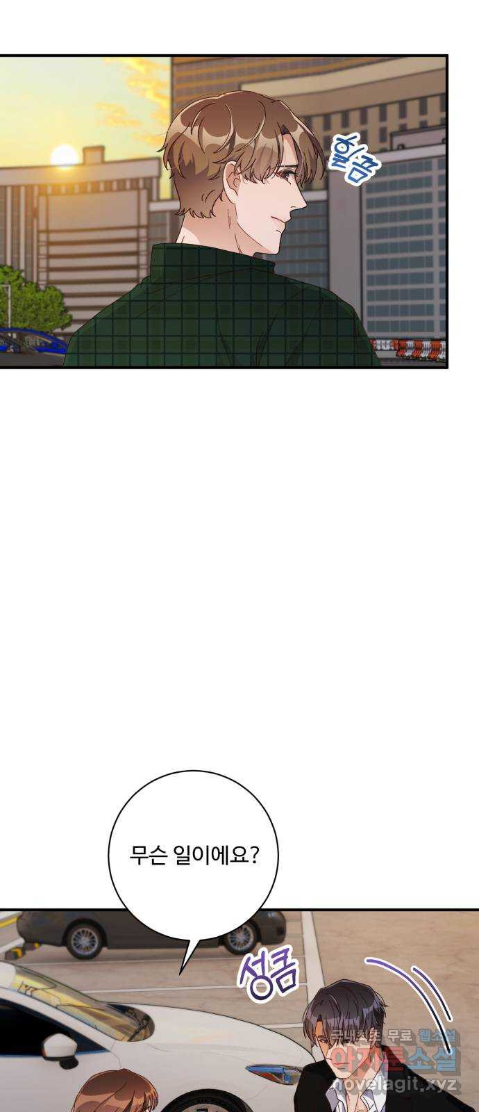 1675477824938n1zhl5tgukh.jpeg