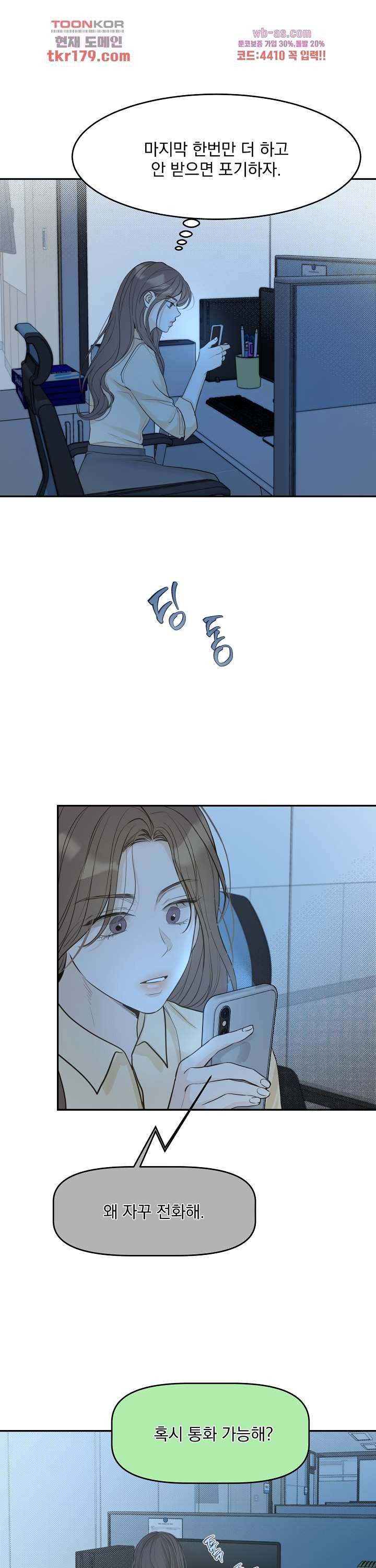 1675473111479k8kxvyetihn.jpeg
