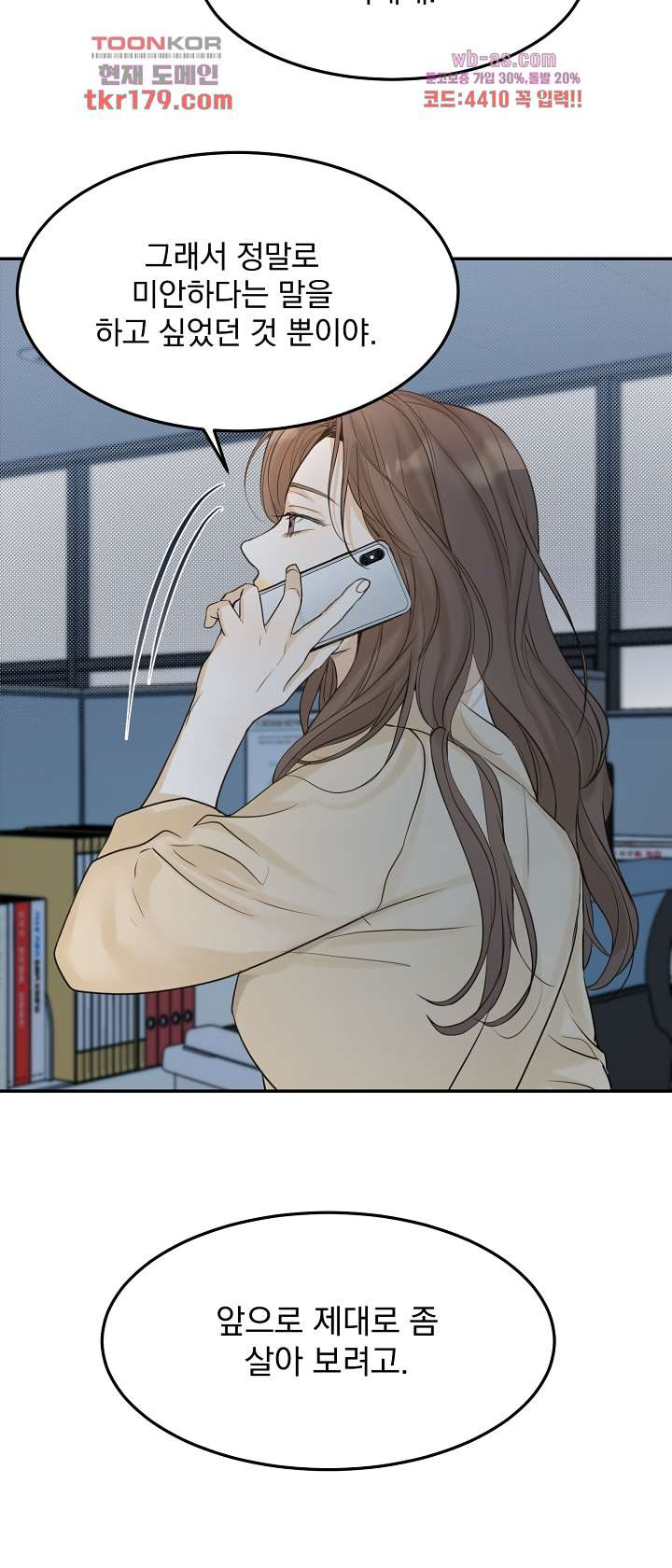 1675473112849kmjbwivn01g.jpeg