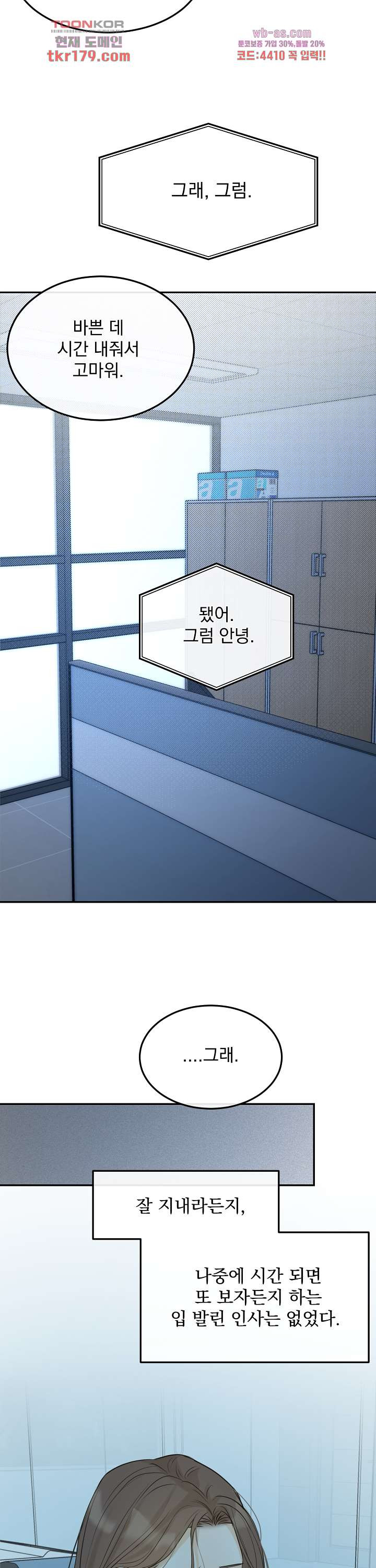 167547311346297ghffj2je9.jpeg