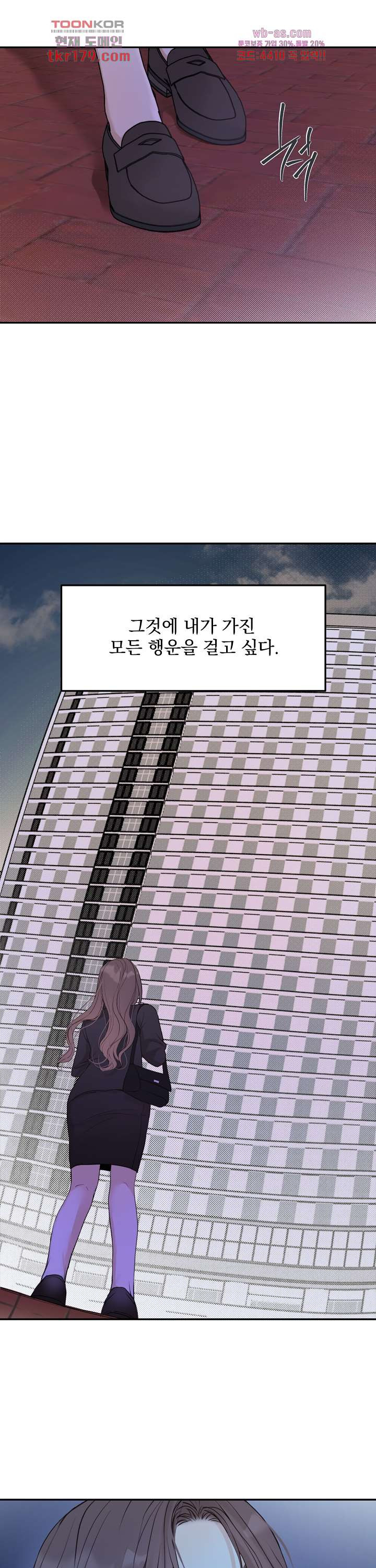 1675473114249l3widnjfzi.jpeg