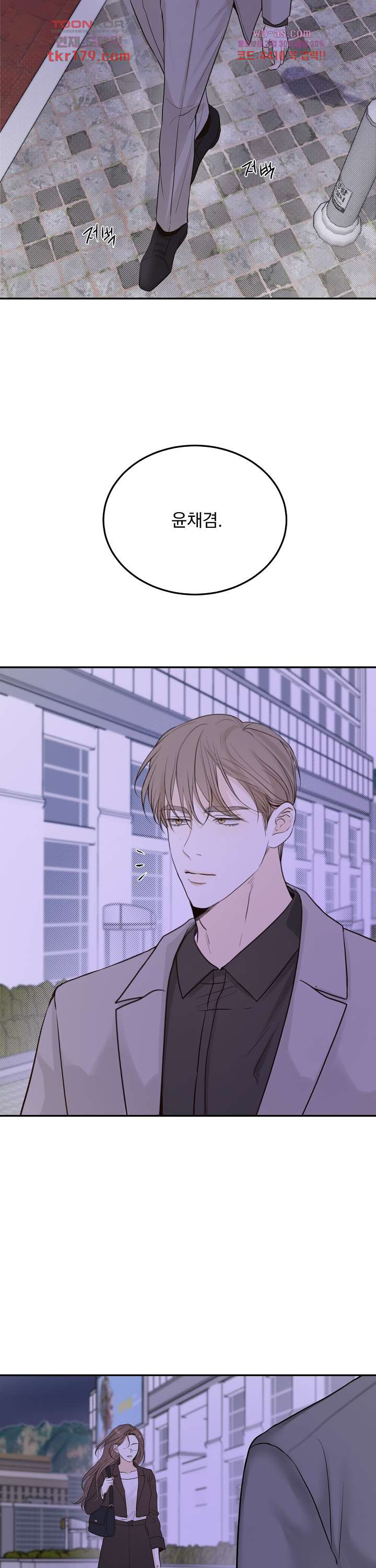 1675473114716alhdhr0rgjp.jpeg