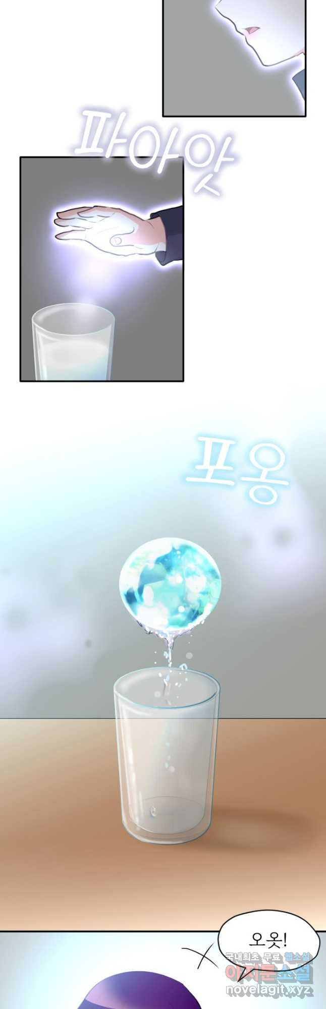 1675571672295rlgczrktq7e.jpeg