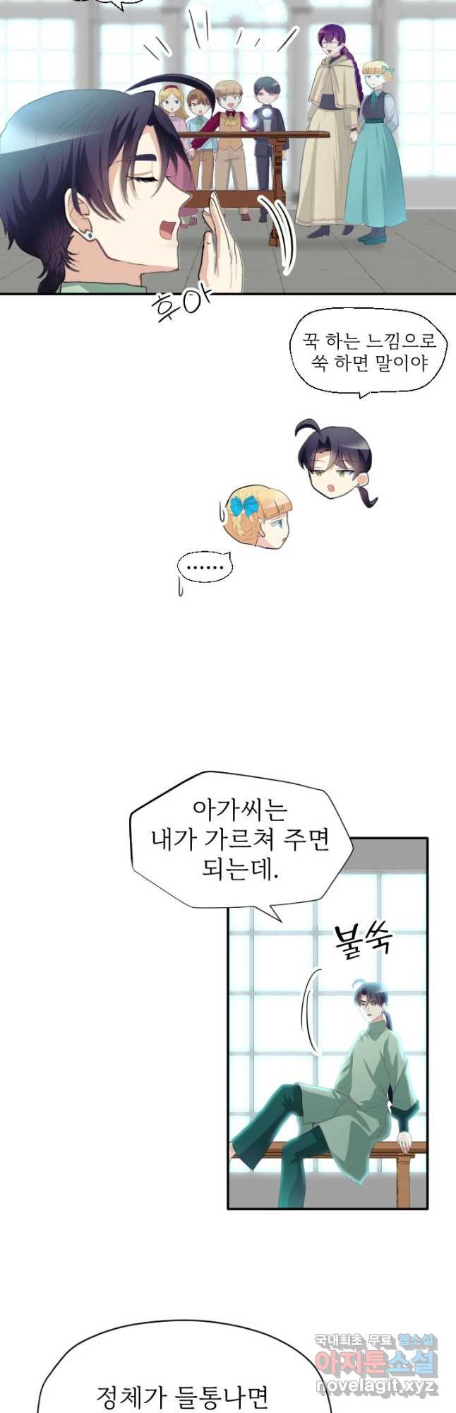 16755716726073srl2b6wd83.jpeg