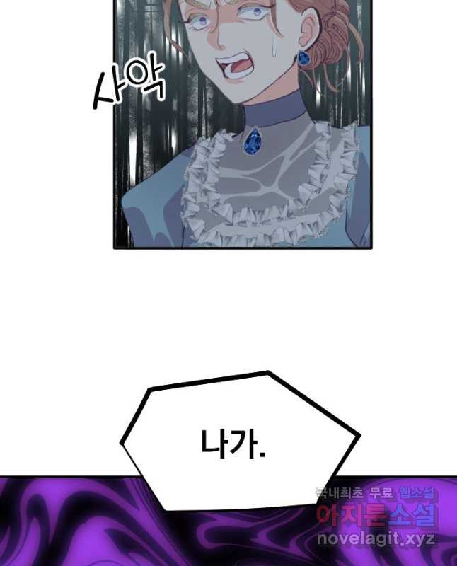 16755716755231jwrsl7wz7c.jpeg