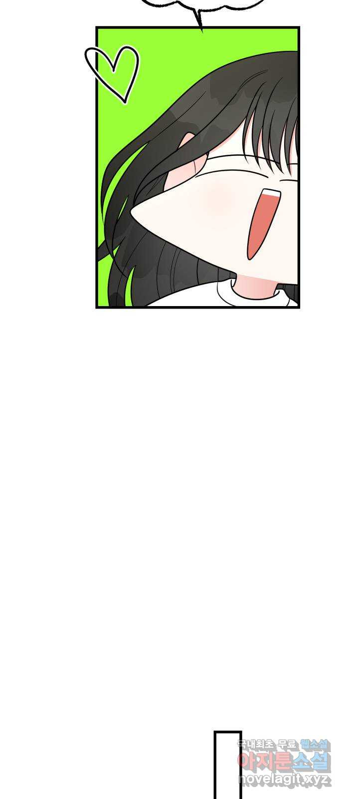16755733885368n3c3mit4ai.jpeg