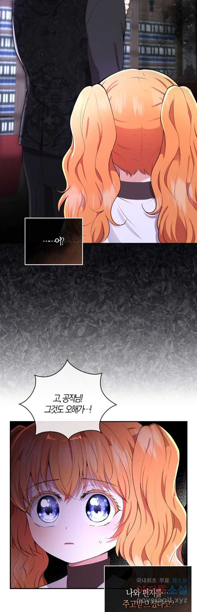 16755689741186bbtr4uvyr.jpeg