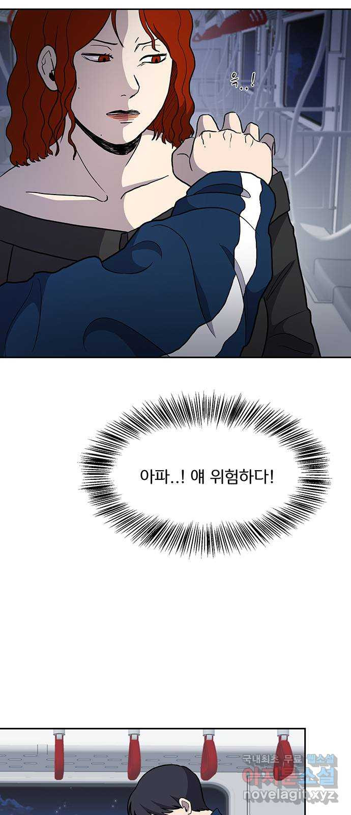 1675573080692760smyu3k2c.jpeg