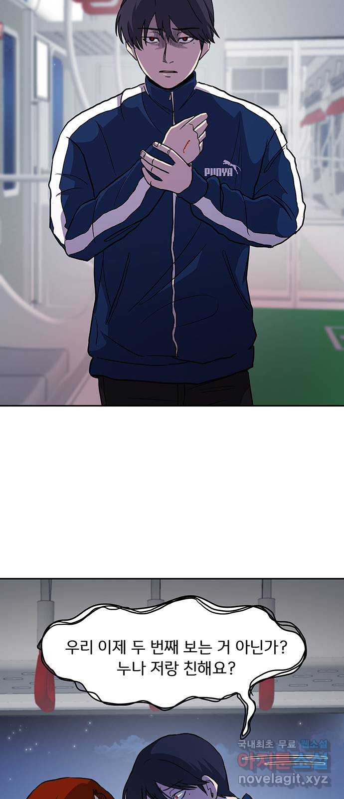 1675573081605mpa35x07ks9.jpeg