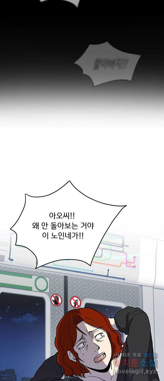 1675573083605jihodlwqlrs.jpeg