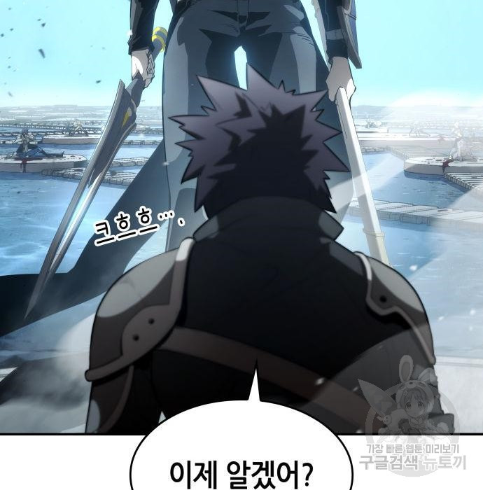 1675573995803kysw9yzns4.jpeg
