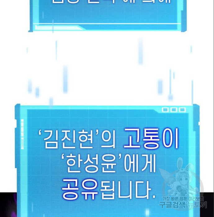 1675574049598bynhwj85n1.jpeg