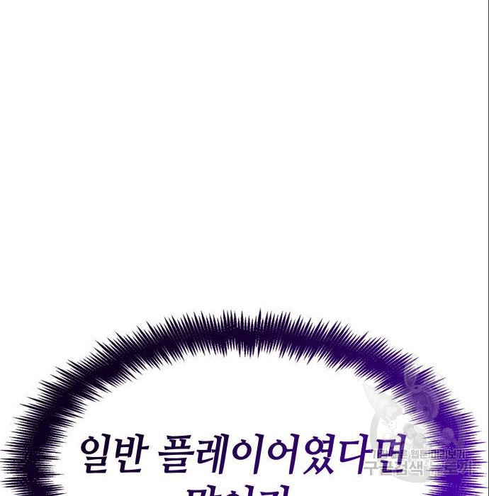 1675574060920orz3n6wgy9.jpeg