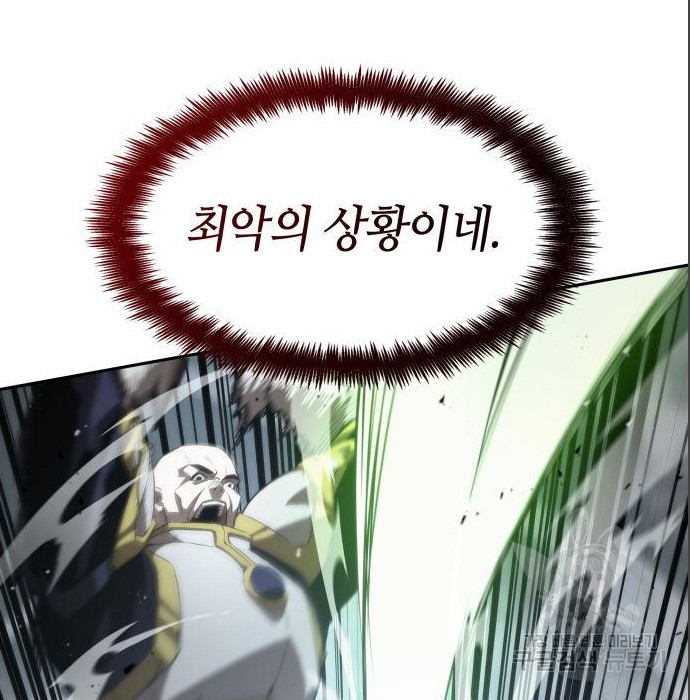 1675574173443c5v0rtjva5m.jpeg