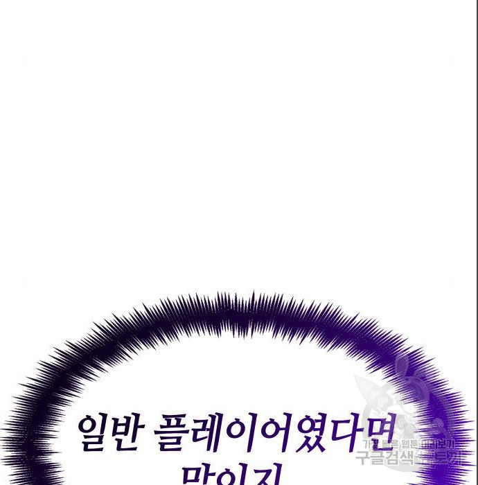 1675574173899qrmg5osrsf.jpeg