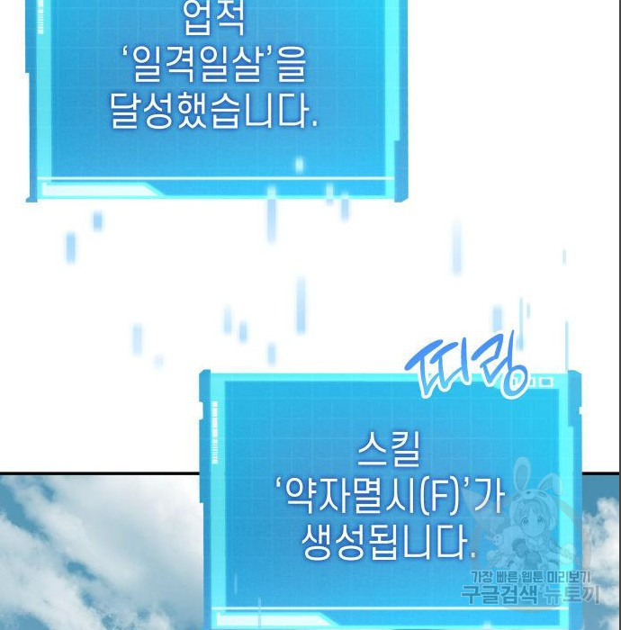 1675574181651btm2odkdtf.jpeg