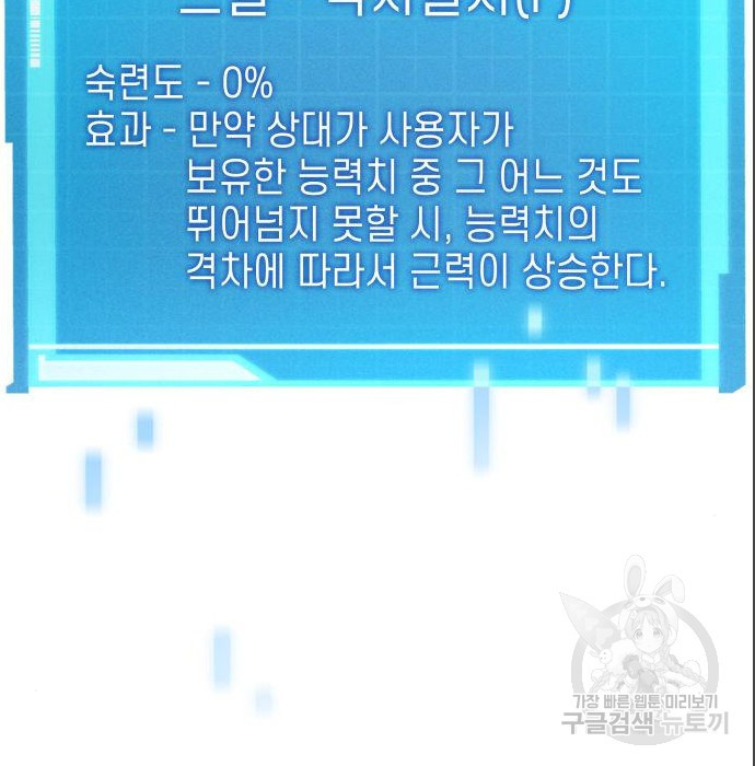 1675574182263c1lc9kq3tsn.jpeg