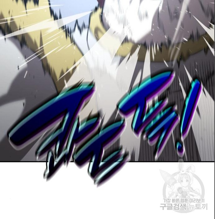 1675574184566a2wuptgywho.jpeg