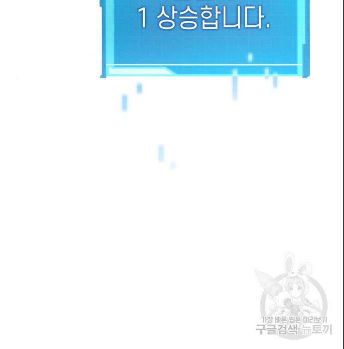 1675574185172b4deaol33a9.jpeg
