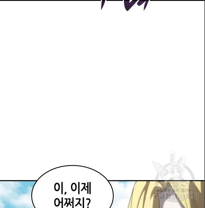 1675574186242dbwogi5v89.jpeg