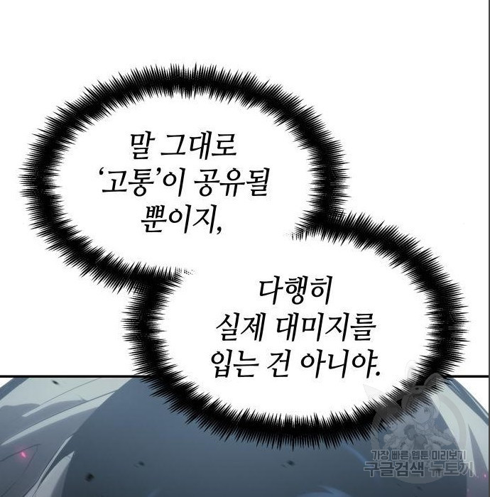 1675574188224hv1t6jdenu7.jpeg