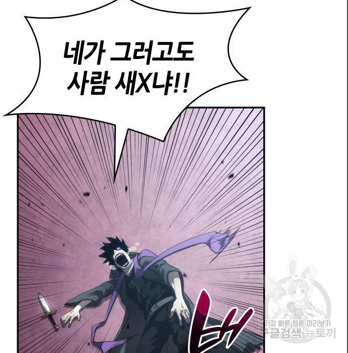 1675574188830xu4dgtj8m.jpeg