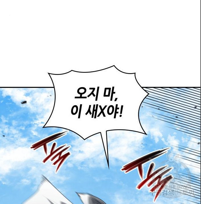 1675574189440cz7oej3oowb.jpeg