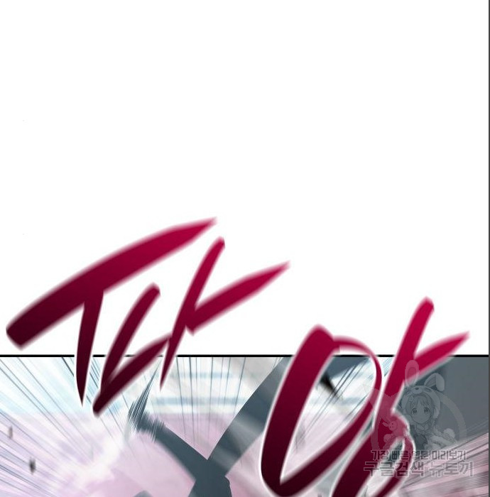 1675574191263w106fpm71u.jpeg