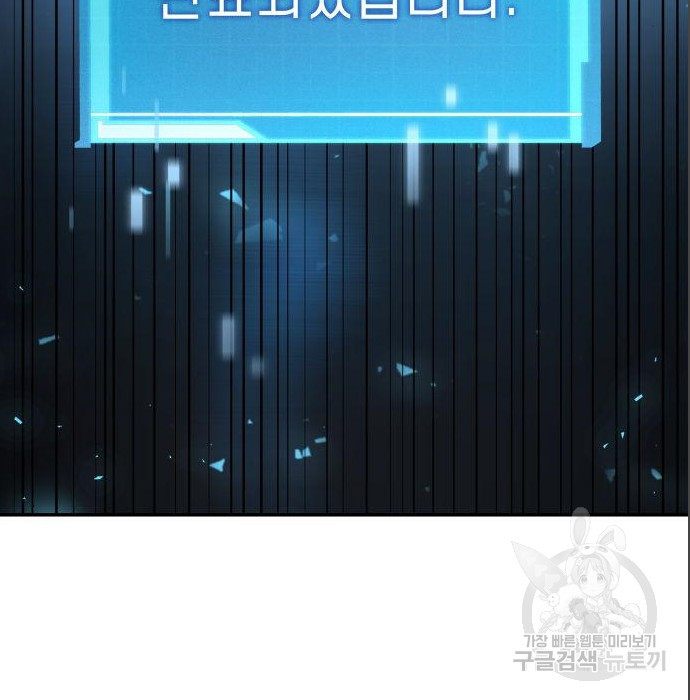 16755742009329hpc3rfb2.jpeg