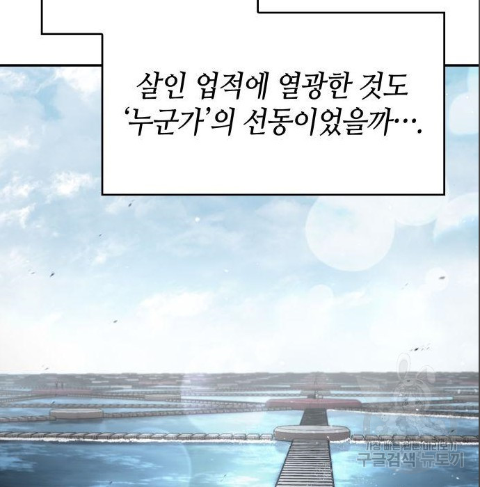 1675574201538kenoe7hwj8.jpeg